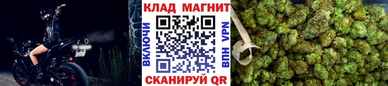 Наркотические вещества Ачинск Cocaine  Псилоцибиновые грибы  Альфа ПВП  ГАШИШ  МЕФ 