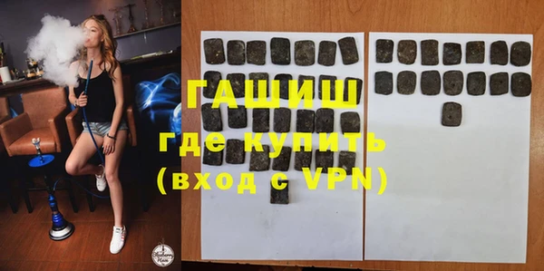PSILOCYBIN Козловка