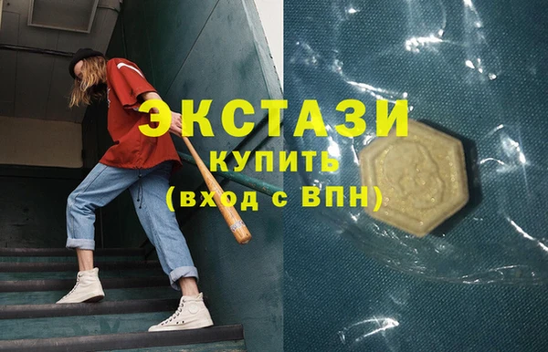 винт Кодинск