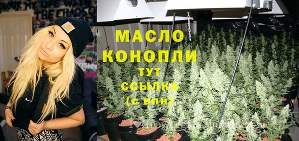 винт Кодинск