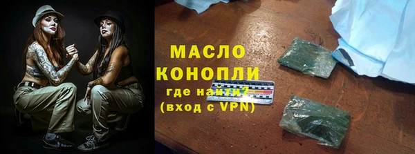винт Кодинск
