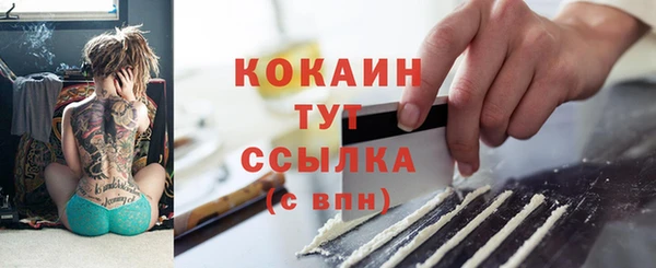 винт Кодинск
