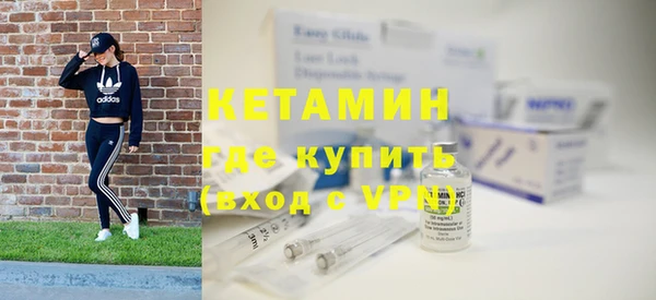 винт Кодинск