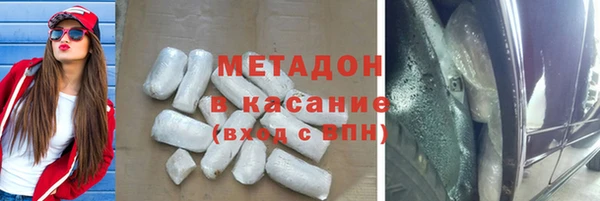винт Кодинск