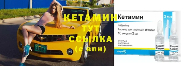 винт Кодинск