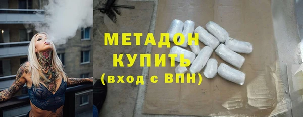 винт Кодинск