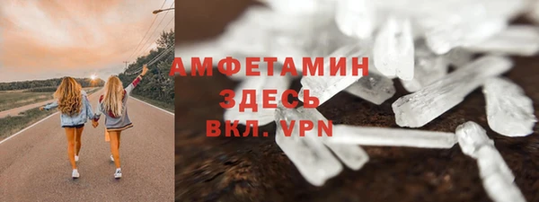 СК Козельск