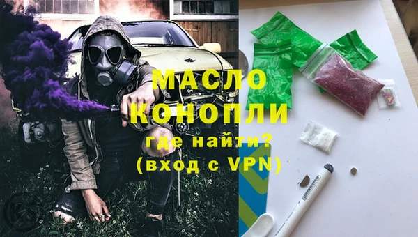 винт Кодинск
