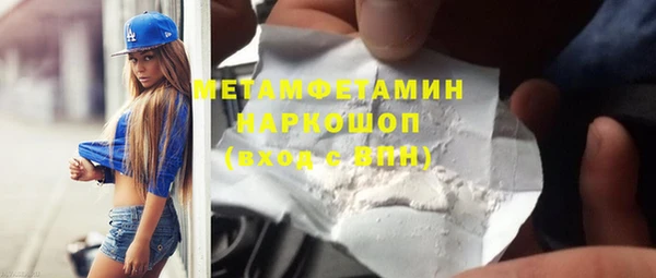 винт Кодинск