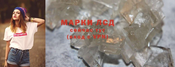 винт Кодинск