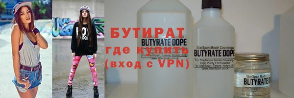 СК Козельск