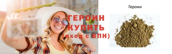 винт Кодинск