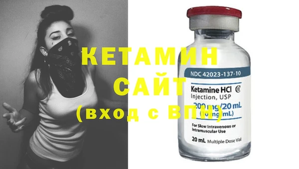 PSILOCYBIN Козловка