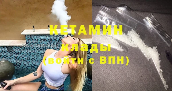 СК Козельск