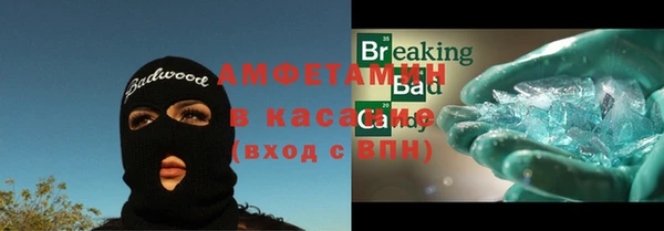 винт Кодинск