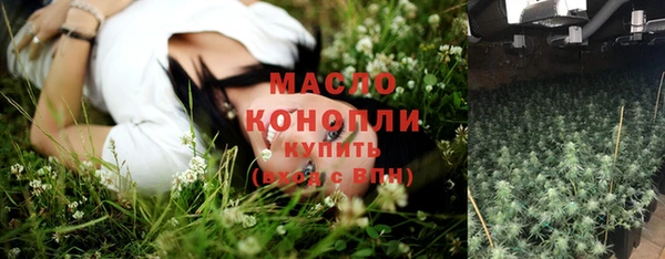 винт Кодинск