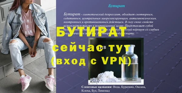 PSILOCYBIN Козловка