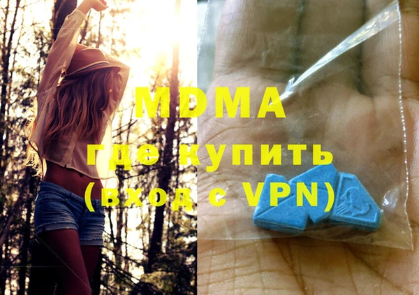 PSILOCYBIN Козловка